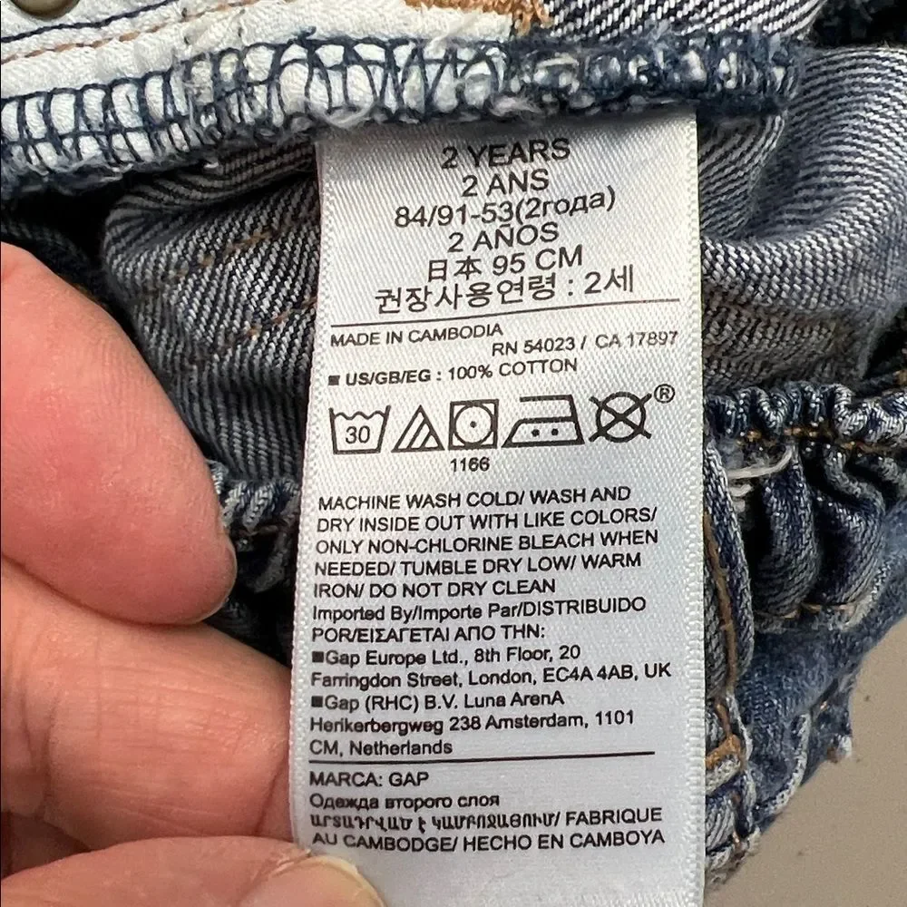 Baby GAP 90’s loose released hem multi star blue jeans adjustable waist 18/24 m